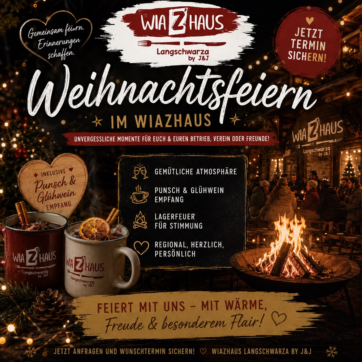 20260821xmas